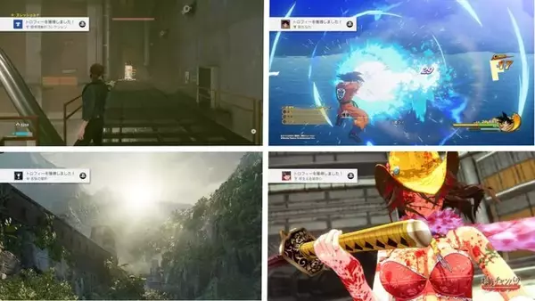 「「PS Plus」で無限に遊べる“トロコン”のススメ！緩～く遊ぶゲームライターが、2023年にコンプしたor挫折したタイトルを紹介」の画像