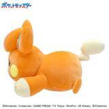 「『ポケモン』「パモ」の背中に腕が置ける…！デスクワークを支える、可愛くて便利な腕枕ぬいぐるみが予約受付開始」の画像4