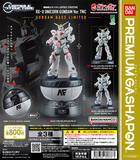 「ガンダムベース限定「実物大ユニコーンガンダム立像」フィギュアが、ガシャポンにいよいよ登場！カプセルを組み替えることで台座に変形し、約17cmの大迫力に」の画像1
