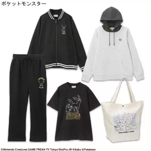 「「ポケモン」アベイル福袋が12月2日12時よりオンラインで予約販売開始！ブラッキーやコダックなどをデザインしたアパレル5点セット全6商品」の画像