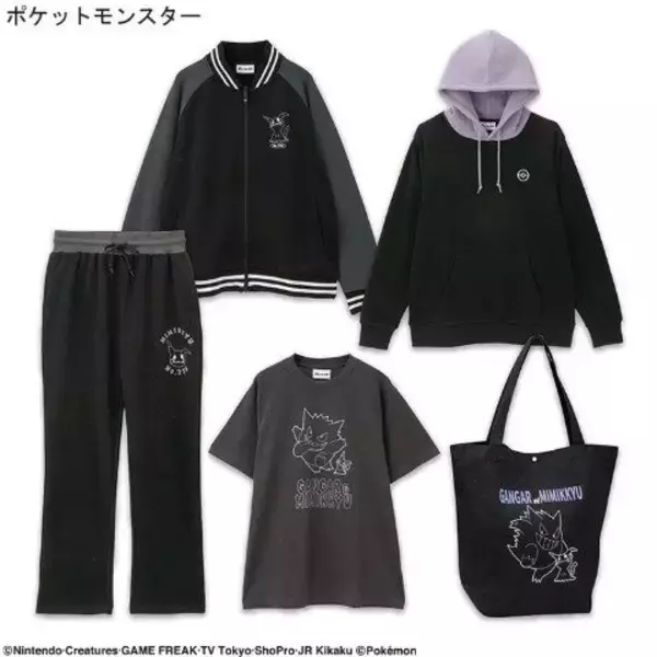 「「ポケモン」アベイル福袋が12月2日12時よりオンラインで予約販売開始！ブラッキーやコダックなどをデザインしたアパレル5点セット全6商品」の画像
