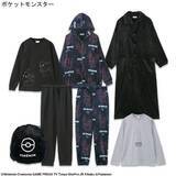 「「ポケモン」アベイル福袋が12月2日12時よりオンラインで予約販売開始！ブラッキーやコダックなどをデザインしたアパレル5点セット全6商品」の画像9