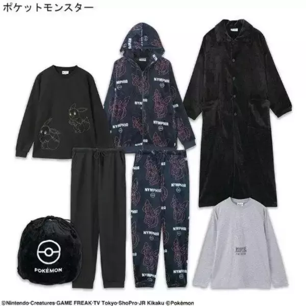 「「ポケモン」アベイル福袋が12月2日12時よりオンラインで予約販売開始！ブラッキーやコダックなどをデザインしたアパレル5点セット全6商品」の画像