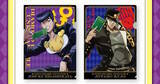「ファミマで「ジョジョの奇妙な冒険」コラボキャンペーン2月24日開催！歴代主人公8人のクリアファイルを数量限定で配布」の画像3