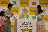 「高杉真宙、山本美月、お笑い芸人・レインボーらが“ポケモン愛”を語る！ANA、プロ野球12球団コラボもお披露目の「ポケモン30周年、はじまる」キックオフ発表会レポート」の画像18