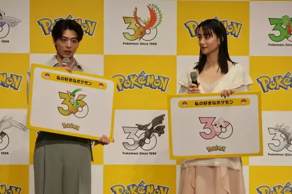 「高杉真宙、山本美月、お笑い芸人・レインボーらが“ポケモン愛”を語る！ANA、プロ野球12球団コラボもお披露目の「ポケモン30周年、はじまる」キックオフ発表会レポート」の画像