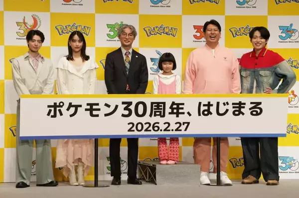 「高杉真宙、山本美月、お笑い芸人・レインボーらが“ポケモン愛”を語る！ANA、プロ野球12球団コラボもお披露目の「ポケモン30周年、はじまる」キックオフ発表会レポート」の画像