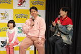 「高杉真宙、山本美月、お笑い芸人・レインボーらが“ポケモン愛”を語る！ANA、プロ野球12球団コラボもお披露目の「ポケモン30周年、はじまる」キックオフ発表会レポート」の画像23