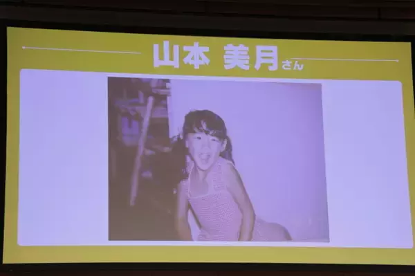 「高杉真宙、山本美月、お笑い芸人・レインボーらが“ポケモン愛”を語る！ANA、プロ野球12球団コラボもお披露目の「ポケモン30周年、はじまる」キックオフ発表会レポート」の画像