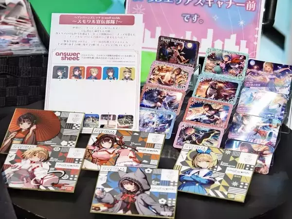 「セラフ部隊員たちを見つけ出せるか？『ヘブンバーンズレッド』×「スモールワールズTOKYO」コラボ現地レポート！」の画像