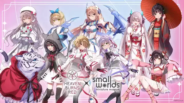 「セラフ部隊員たちを見つけ出せるか？『ヘブンバーンズレッド』×「スモールワールズTOKYO」コラボ現地レポート！」の画像