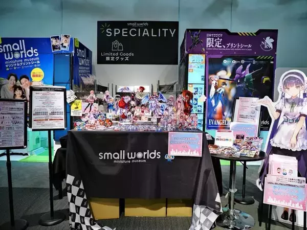 「セラフ部隊員たちを見つけ出せるか？『ヘブンバーンズレッド』×「スモールワールズTOKYO」コラボ現地レポート！」の画像