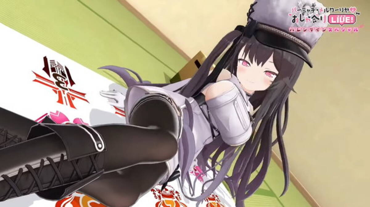 アズレン メスガキ