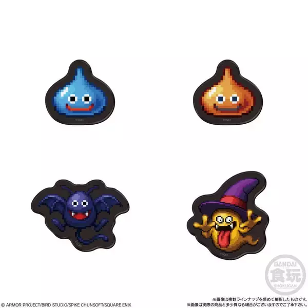 「『ドラゴンクエスト』キャラマグネッツが発売！スライムやキラーマシン、竜王にゾーマら魔王級も揃えた全24種」の画像