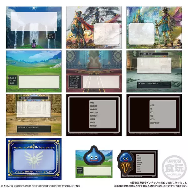 「『ドラゴンクエスト』キャラマグネッツが発売！スライムやキラーマシン、竜王にゾーマら魔王級も揃えた全24種」の画像