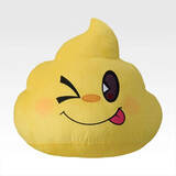 「『桃鉄』一番くじ全ラインナップ公開！ラストワン賞は“うんち”ぬいぐるみ、“決算”にちなんだアイテムなどシリーズ好き必見」の画像9