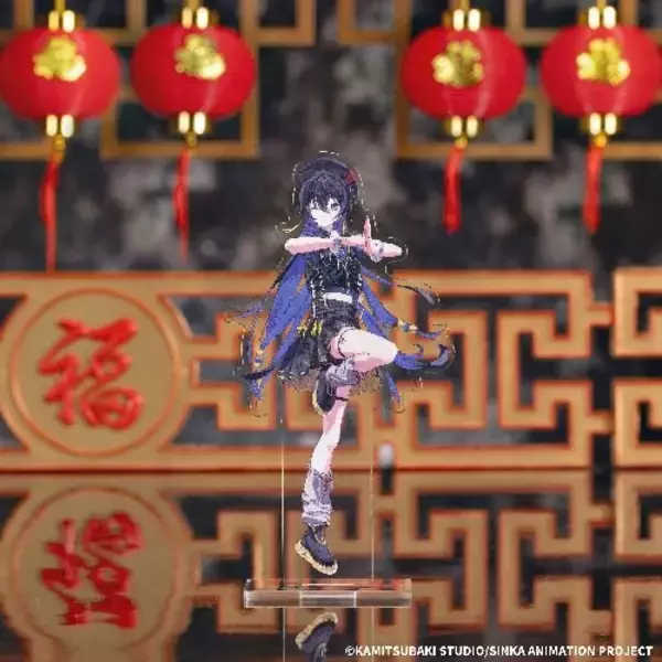 「「タイトーくじ　神椿市遊興中。」全ラインナップ公開！ネオチャイナ服をテーマにした描き下ろし限定イラストを使用」の画像