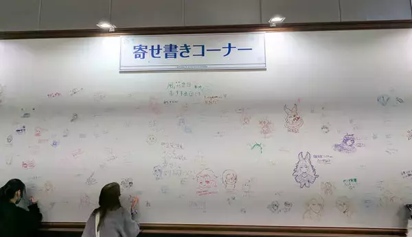 「「グラブルフェス2025」が開催！アトラクションから武器展示、コスプレまで世界観に浸れる会場の魅力をお届け【フォトレポ】」の画像