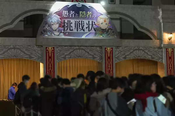 「「グラブルフェス2025」が開催！アトラクションから武器展示、コスプレまで世界観に浸れる会場の魅力をお届け【フォトレポ】」の画像