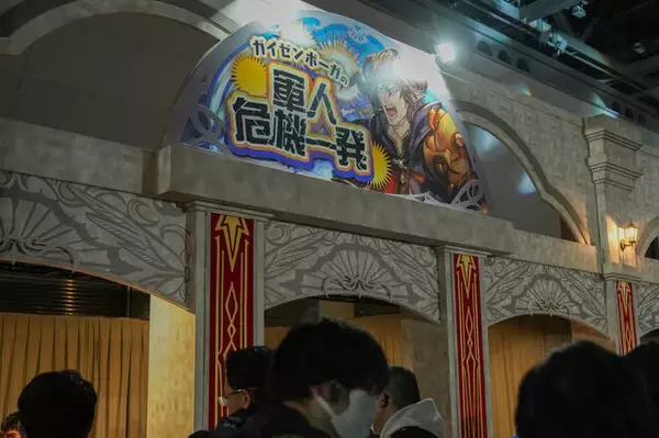 「「グラブルフェス2025」が開催！アトラクションから武器展示、コスプレまで世界観に浸れる会場の魅力をお届け【フォトレポ】」の画像