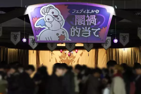 「「グラブルフェス2025」が開催！アトラクションから武器展示、コスプレまで世界観に浸れる会場の魅力をお届け【フォトレポ】」の画像