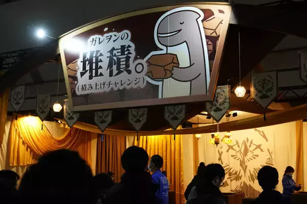 「「グラブルフェス2025」が開催！アトラクションから武器展示、コスプレまで世界観に浸れる会場の魅力をお届け【フォトレポ】」の画像