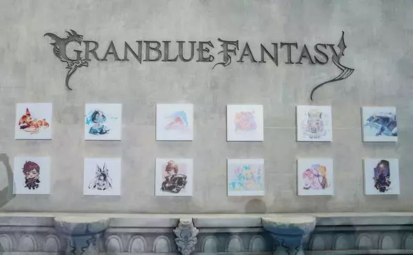 「「グラブルフェス2025」が開催！アトラクションから武器展示、コスプレまで世界観に浸れる会場の魅力をお届け【フォトレポ】」の画像