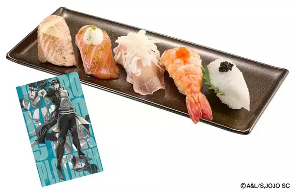 「スシローが「ジョジョの奇妙な冒険」とコラボ！承太郎、DIOたち“3部キャラ”のグッズ付きメニューを展開」の画像