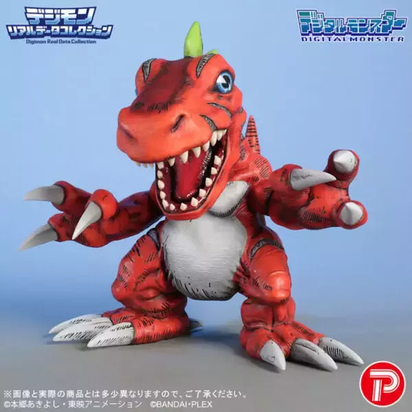 「懐かの初代『デジモン』パッケージ「ティラノモン」がめちゃくちゃリアル！各所のこだわりで、イラストから飛び出たような仕上がり」の画像