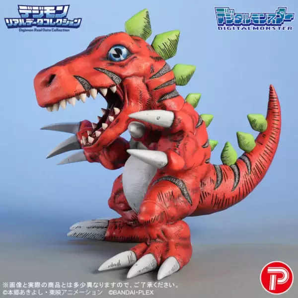 「懐かの初代『デジモン』パッケージ「ティラノモン」がめちゃくちゃリアル！各所のこだわりで、イラストから飛び出たような仕上がり」の画像