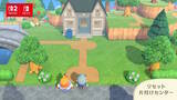 「『あつ森』大型アプデ「Ver.3.0」に伴う各種不具合が修正―「リセット片付けセンター」ではアイテムの増殖・消失バグも」の画像3