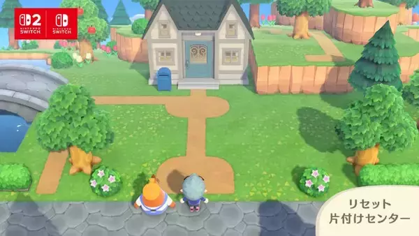 「『あつ森』大型アプデ「Ver.3.0」に伴う各種不具合が修正―「リセット片付けセンター」ではアイテムの増殖・消失バグも」の画像
