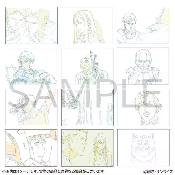 「「閃光のハサウェイ」新作映画の劇場グッズが受注生産！偽マフティーの指人形など気になるラインナップ」の画像