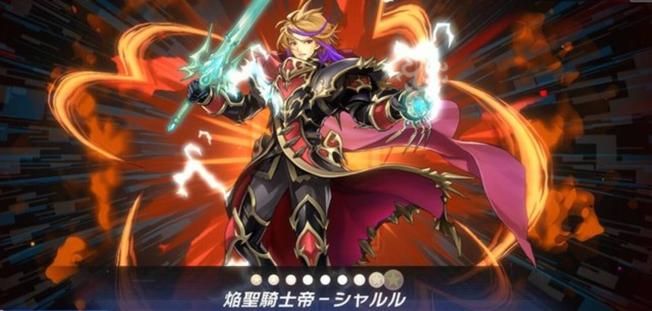 イケメン剣士からモフりたくなる獣人まで 遊戯王 マスターデュエル ビジュアルが 爆アド なテーマ5選 22年2月15日 エキサイトニュース 2 4 イケメン剣士からモフりたくなる獣人まで 遊戯王 マスターデュエル ビジュアルが 爆アド なテーマ5選 22年2月15日 エキサイトニュース 2 4