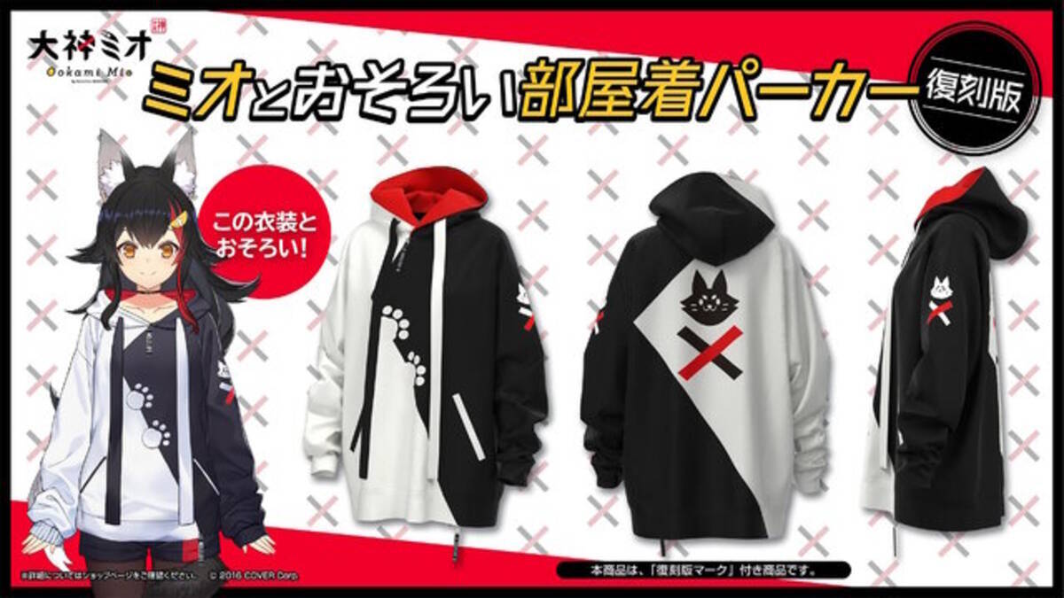 i=https%3A%2F%2Fs.eximg.jp% 