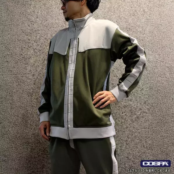 「「機動戦士ガンダム」これでジオン公国軍に入隊！ノーマルスーツを再現したデザインジャージが見た目はもちろん、機能性も抜群」の画像