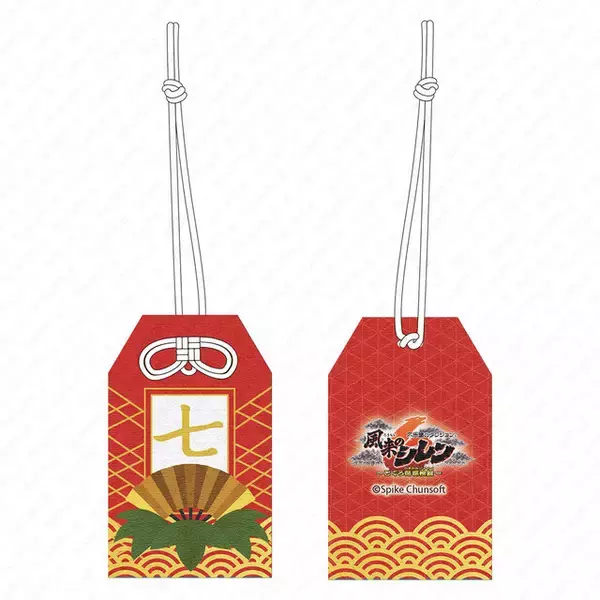 「『風来のシレン』シリーズ30周年施策が発表！スマホ版『風来のシレン6plus』近日配信や、ポップアップショップ開催など続々」の画像