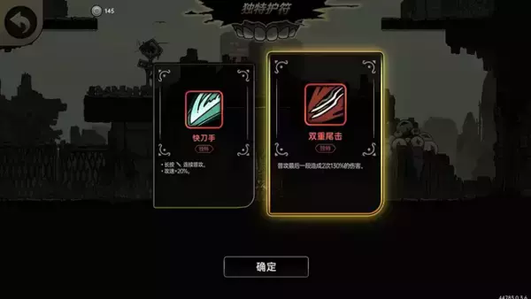 「『火環(Prometheus)』念願の正式リリース！『CRESCENT』の「AGF 2015」出展も―日本未上陸の注目ゲーム3選【2025年11月30日】」の画像