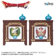 『ドラクエ』おうちが道具屋＆武器屋に！看板時計やキングスライムのラーメンどんぶりなどプライズ5商品が12月より順次展開