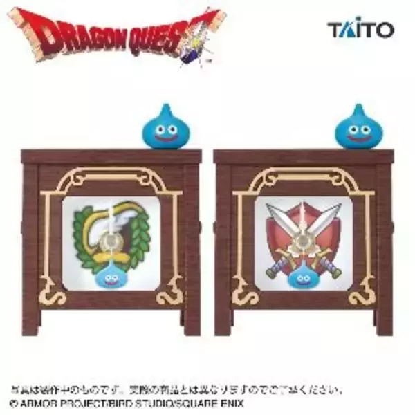 『ドラクエ』おうちが道具屋＆武器屋に！看板時計やキングスライムのラーメンどんぶりなどプライズ5商品が12月より順次展開