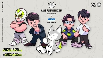 ストリーマー・k4senが可愛いフィギュアに！「ZETA DIVISION」×GiGOコラボが12月20日より開始―Laz、ta1yo、ファン太などのグッズが店舗限定で登場