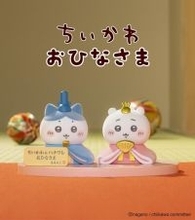 ちいかわ、ハチワレがお雛様になった！春爛漫のパッケージにも注目の「ミニ雛人形」が1月9日より先行発売