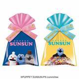 「「パペットスンスン」チョコレート7商品がどれも可愛い！スンスンを中心に、ノンノンやゾンゾンをプリントしたチョコ缶など」の画像14