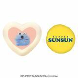 「「パペットスンスン」チョコレート7商品がどれも可愛い！スンスンを中心に、ノンノンやゾンゾンをプリントしたチョコ缶など」の画像2