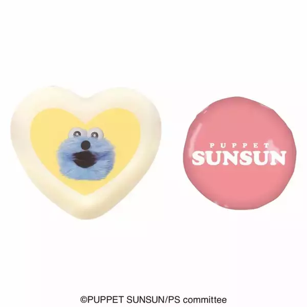 「「パペットスンスン」チョコレート7商品がどれも可愛い！スンスンを中心に、ノンノンやゾンゾンをプリントしたチョコ缶など」の画像