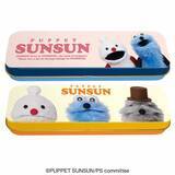 「「パペットスンスン」チョコレート7商品がどれも可愛い！スンスンを中心に、ノンノンやゾンゾンをプリントしたチョコ缶など」の画像4