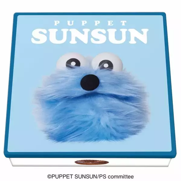 「「パペットスンスン」チョコレート7商品がどれも可愛い！スンスンを中心に、ノンノンやゾンゾンをプリントしたチョコ缶など」の画像