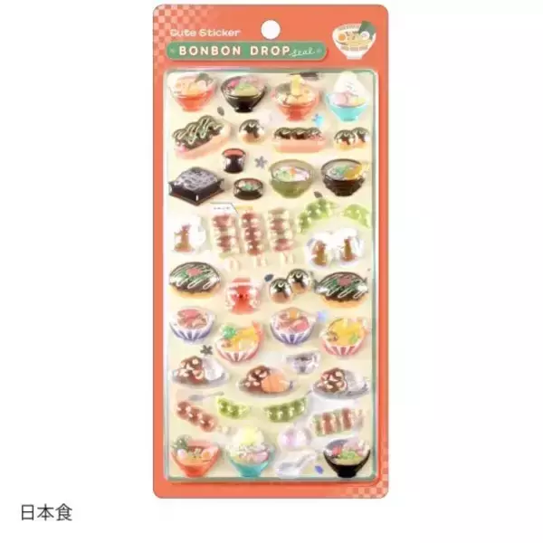 「ボンボンドロップシールより和柄、churukiraシリーズなど全28柄が再販！1月21日以降より順次入荷」の画像