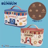 「スンスンたちが可愛くデザイン！「パペットスンスン」バニティポーチ、マスコットなどの新作プライズ2月中旬～下旬に登場」の画像1