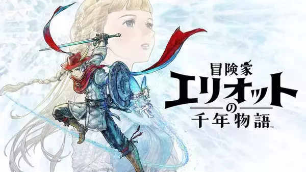 「【特集】気になるアクションゲームはまず体験版をやろう！ゴリラに極道、魔女っ子までスイッチ/スイッチ2で遊べるおすすめタイトル5選」の画像